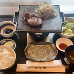 Matsusaka Ushi Yoshida - 