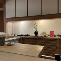 日本料理 川島 - 