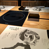 華蓮  大阪心斎橋店 - 