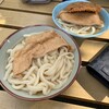 須崎食料品店