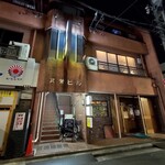 胡馬 - このビルの2階