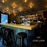 Iito Sushi Washoku - 