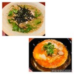 蛤坂 まえかわ - 