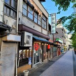 麺屋　宮坂商店 - 