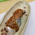 Futaba Sushi - 