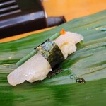 Futaba Sushi - 