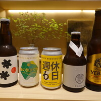 日本料理 研野 - 