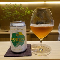日本料理 研野 - 