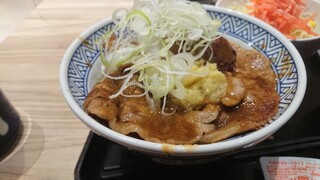 Yoshinoya - 