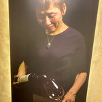 トゥ・ラ・ジョア イズム - 