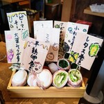 志田熟成鶏十八番 - 野菜豚串巻き