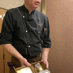 トゥ・ラ・ジョア イズム - 