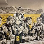 トゥ・ラ・ジョア イズム - 