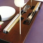 プレゼンテ スギ - 