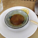 信濃路 - 完食