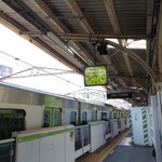 信濃路 - 鶯谷到着