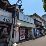 信濃路 - 右手はテーブル席なんだよね