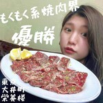 Yakiniku Eiyourou - 