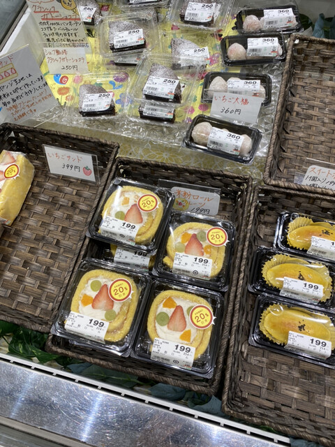 Watahan Fresh Market Kiyosu Ten photo 3