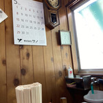 十八番 - 内観(振り子時計)