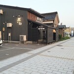 鮨駒 - 2022.5外観