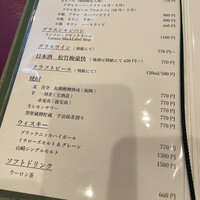 蛇の市 本店 - 