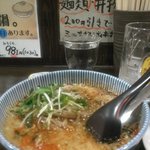 横浜 青葉餃子 - ミニサイズ