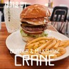 BURGER&MILKSHAKE CRANE