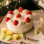 モダン個室と創作和食 和のや - 