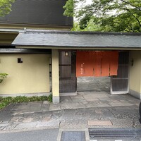 桜坂 観山荘 - 