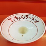 てっちゃんラーメン - ラーメン