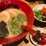 ラー麺 ずんどう屋 - Bランチの元味ラーメンと明太ごはん