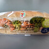 セブンイレブン 大分光吉店 