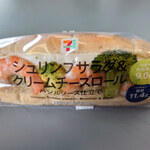 セブンイレブン - 料理写真: