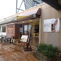 オステリアガウダンテ 神戸ハーバーランド店 - 