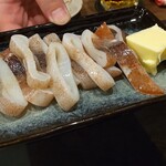 ChikuTaku - いかバター