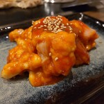 ChikuTaku - ホルモン