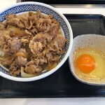 Yoshinoya - 