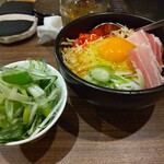 ChikuTaku - ねぎたっぷり豚玉