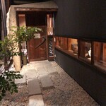 手打ちラーメン創房 舌笑家 - 