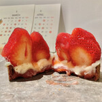 おかしやうっちー - 