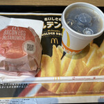 McDonald's - 