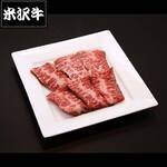Yonezawa beef short ribs (A5 or A4)