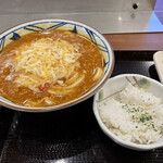 Marugame Seimen - 