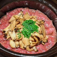 USHIGORO S. SHINJUKU - 