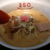 ラーメン スリーエスオー