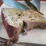 グリーティング - 抹茶のケーキ。