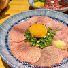 Yakiniku Daimatsuya - 