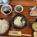 炭家 はるばろ - 