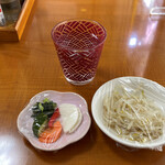 Wafuu Ramen Kaneko - 